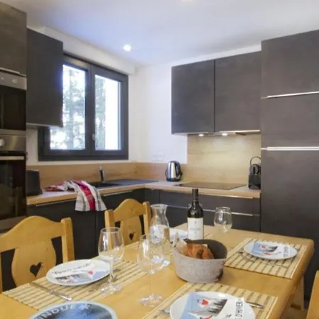 A 300m Des Pistes ! 6 Personnes Idéal Famille ! Appartement